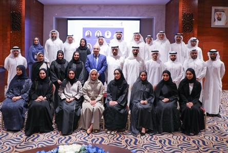 'Sharjah Chamber' celebrates 26 graduates from...