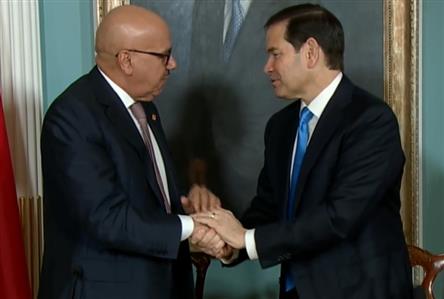 VIDEO: Foreign Minister signs MoU with US