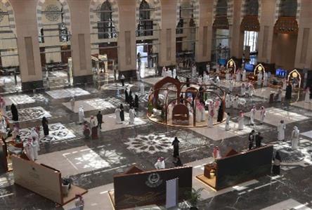 Saudi local silk initiative for Kaaba Kiswa