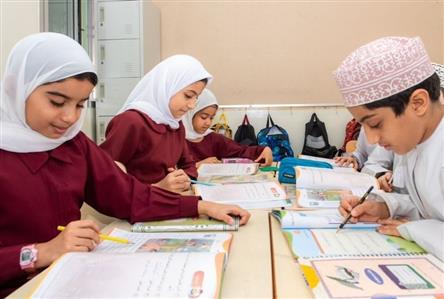Oman showcases UNESCO Associated Schools experience...
