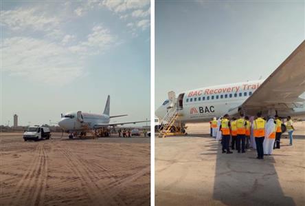 This new custom-modified Boeing 737 is ready...