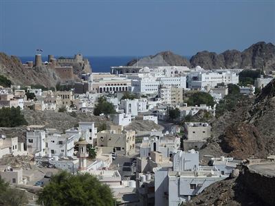 Oman condemns Israeli statements on so-called...