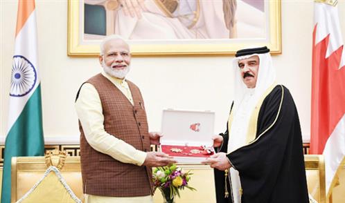 India-Bahrain relations: A growing alliance...
