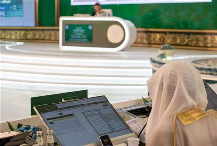 King Abdulaziz International Quran Competition’s...