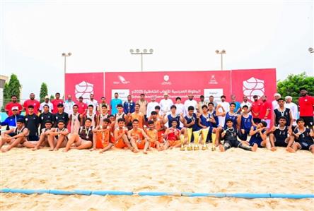 School Beach Games Championship concludes in...
