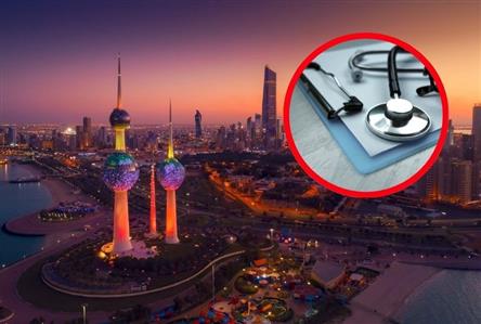 Kuwait ends public healthcare access for visit...