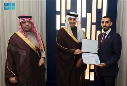 First Saudi national earns highest global aviation...