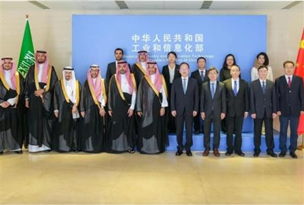 Saudi, China discuss enhancing cooperation in...