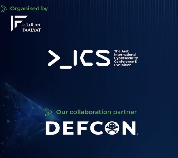 Emerging digital threats focus of cybersecurity conference