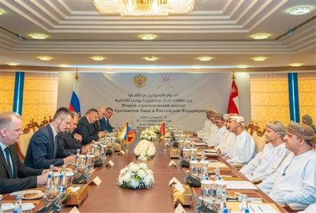 Oman, Russia Hold Strategic Dialogue Session...