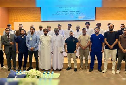 "International Day of Persons with Disabilities"...