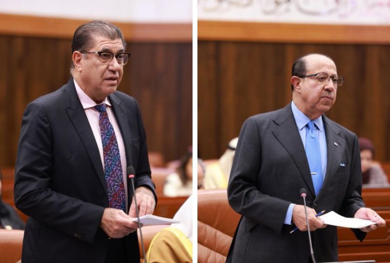 Bahrain News : Future Generations Reserve Fund assets rise to $924m