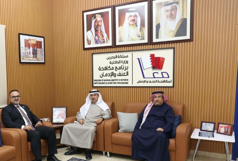 Bahrain News : Vital role of  Maan  praised