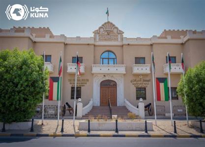 Kuwait, Egypt discuss issues concerning illegal...