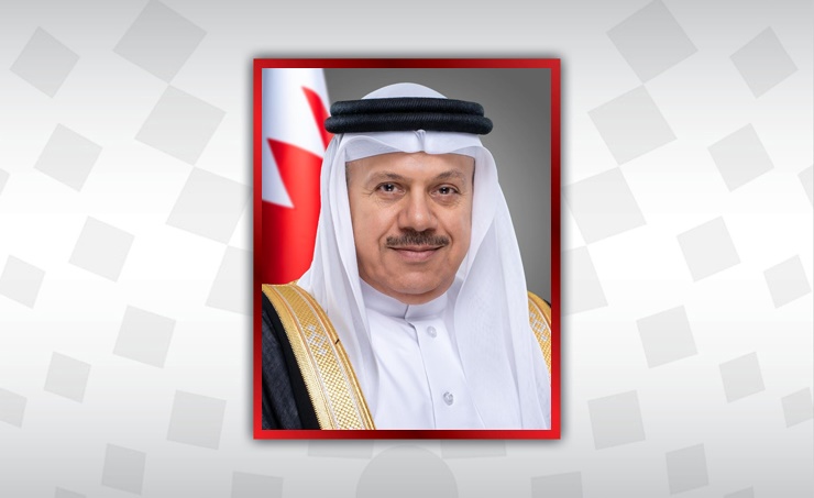 Bahrain News : Bahrain peace efforts highlighted