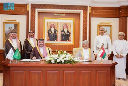 Saudi Arabia funds $40 million industrial city...