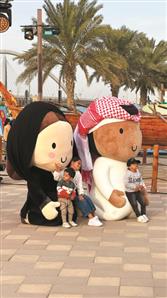 Let the Khaleeji spirit soar!