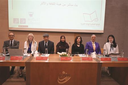 Six novels shortlisted for major Arabic fiction...