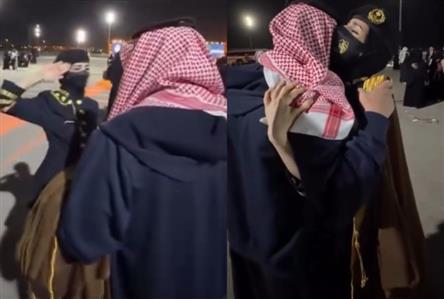 Heart-warming moment as Saudi female security...