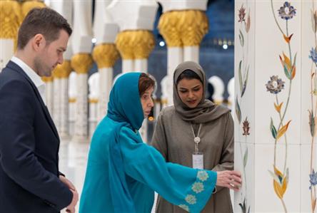 President of North Macedonia visits Sheikh Zayed...