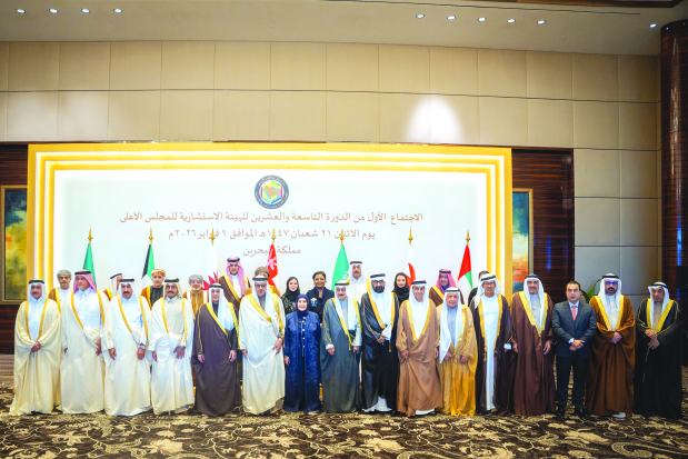 Preparing GCC for emerging new challenges discussed...