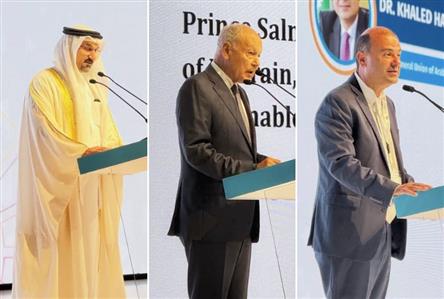 Incubator ‘will power the way to gateway for...