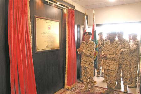 Military facility inaugurated