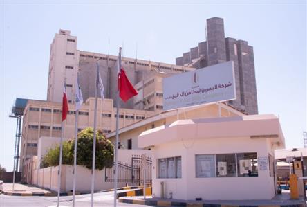 Supplies pledge by Bahrain Flour Mills