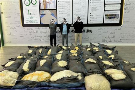 Joint UAE–Kuwait operation dismantles international...