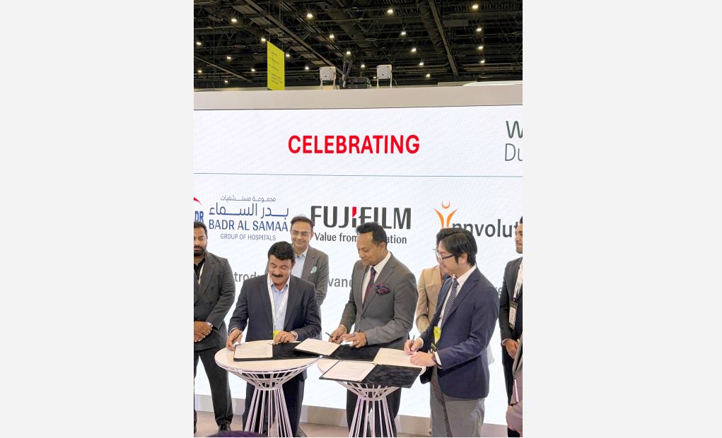 Bahrain News: Bahrain hospital gets high-tech imaging system
