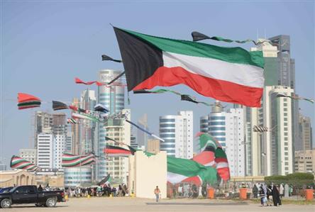Kuwait reiterates rules for National Day celebrations;...