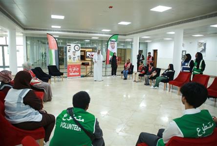 UAE Ramadan Volunteer Forum opens in Abu Dhabi...