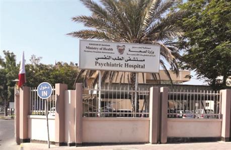 Health reforms to ensure safer and stronger...