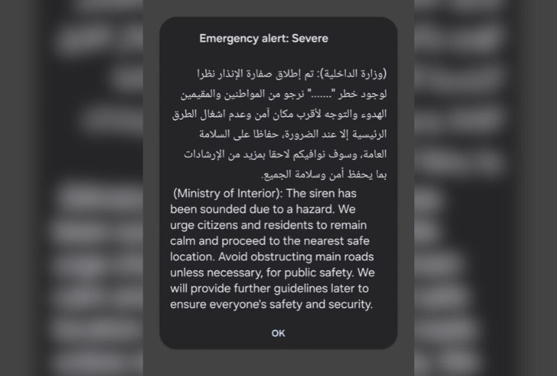 Bahrain Alert Bahrain News: Public safety alert issued as sirens sound across Bahrain