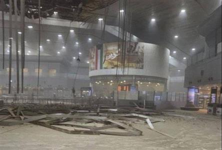Drone targets Kuwait's international airport,...