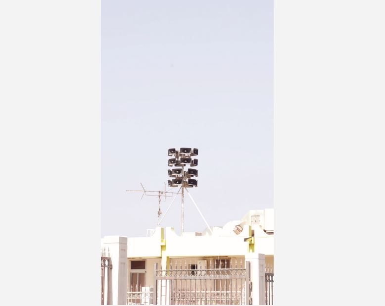 Bahrain News: Sirens’ impact on children’s mental health highlighted