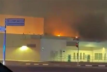 Authorities put down limited fire in vicinity...