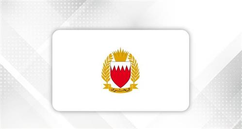 BDF bans circulation of military information...