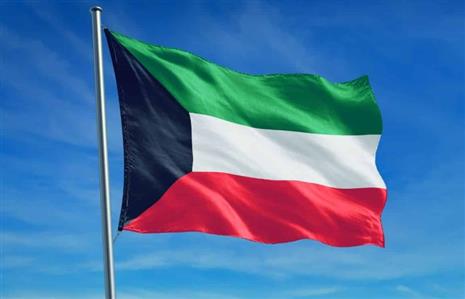 Explosion reported off tanker near Kuwait, crew...