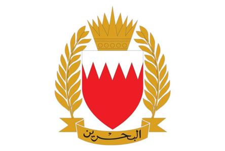 BDF General Command: 86 missiles, 148 drones...