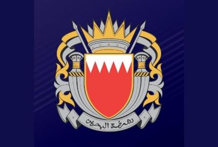 Firefighters tackling Manama blaze after Iranian...