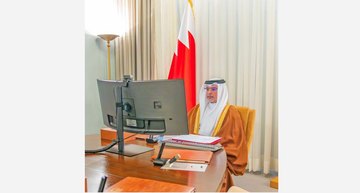 HRH Prince Salman speaks during the meeting