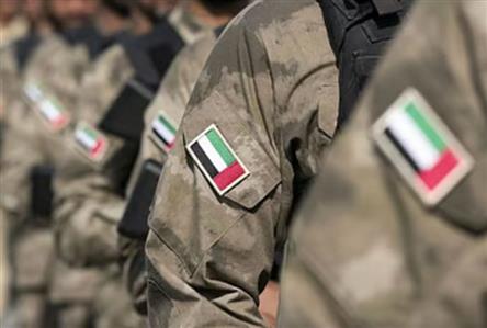 Ministry of Defence holds military funeral for...