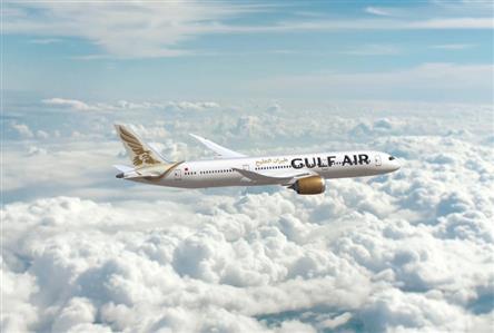 Gulf Air flights remain suspended as Bahrain...