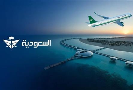 Saudia adds 20 flights between Riyadh, Jeddah...