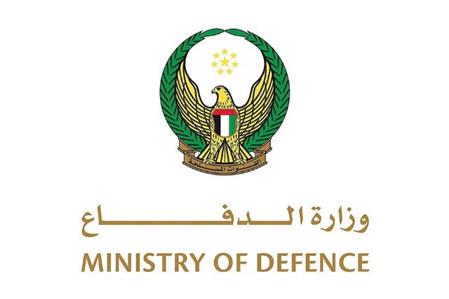 UAE air defences intercept 10 ballistic missiles,...