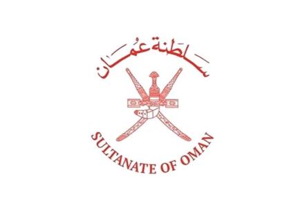 Two drones crashed in Sohar killing two