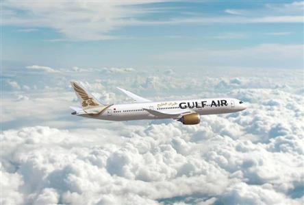 Gulf Air opens commercial bookings via Dammam...