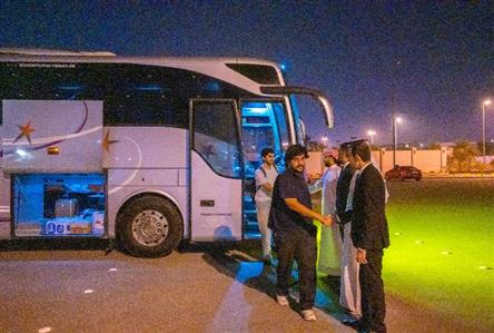 Foreign Affairs Ministry continues efforts to...