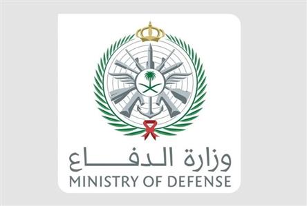 Two drones shot down while attempting to approach...